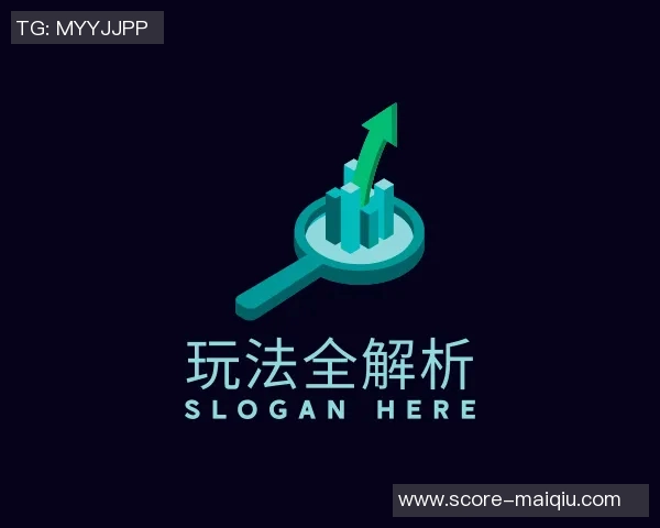 2011年足球经理中那些令人惊艳的妖人球员回顾与分析
